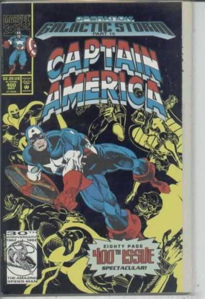 Captain America (1968 series) #400, VF+ (Stock photo)