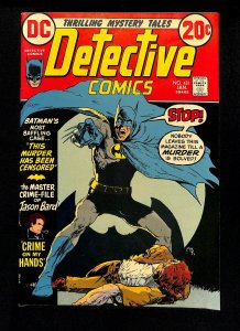 Detective Comics (1937) #431