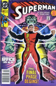 Superman (2nd Series) #42 (Newsstand) FN ; DC | Jerry Ordway