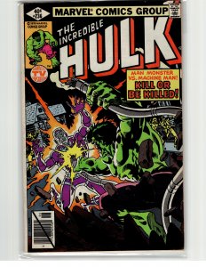 The Incredible Hulk #236 (1979) Hulk