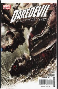 Daredevil #97 (2007) Daredevil