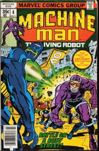 Machine Man #4 (1978) Machine Man