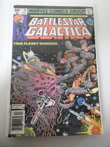 Battlestar Galactica #10 (1979)