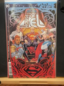 Future State: Superman: House of El (2021) Superman