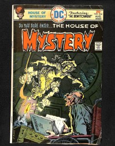 House of Mystery #234 (1975)