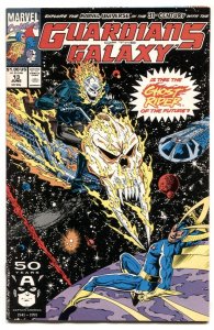 Guardians of the Galaxy #13 - 1991 - Marvel - VF/NM - comic book