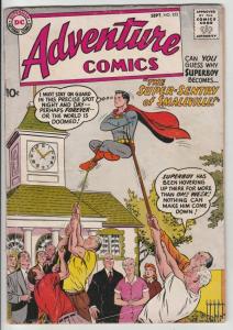 Adventure Comics #252 Superboy strict VG 4.0  Appearance - Aquaman