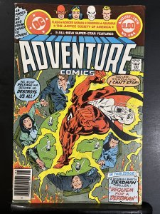 Adventure Comics #464 (1979)