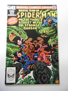 Marvel Team-Up Annual #5 (1982) FN Condition