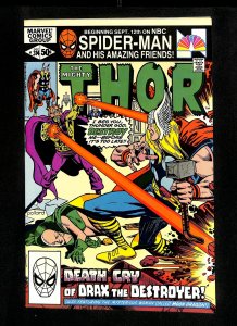 Thor #314