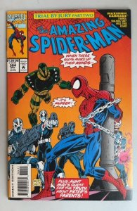 The Amazing Spider-Man #384 (1993)