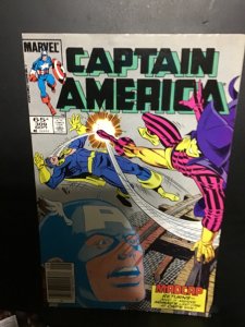 Captain America #309 (1985) nomad key! First madcap! High-grade key! NM- Wow!