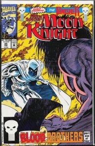 Marc Spector: Moon Knight #35 (1992) Moon Knight [Key Issue]