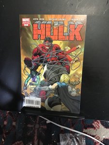 Hulk #7 Variant Edition - Frank Cho (2008) Red hulk, She-hulk, Valkyrie! NM+ Wow