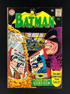 Batman #173 (1965) FN