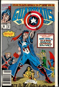 Guardians of the Galaxy #20 (1992) Guardians of the Galaxy