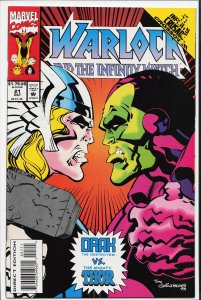 Warlock and the Infinity Watch #21 (1993) Warlock and the Infinity Watch