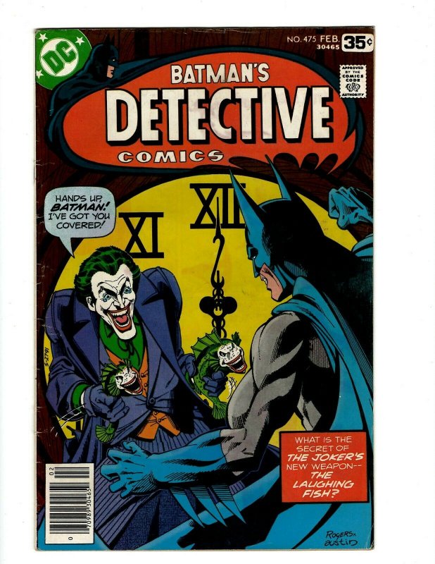 Detective Comics # 475 FN/VF DC Comic Book Batman Robin Joker Catwoman SR1