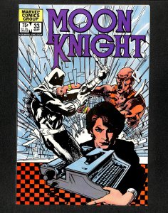 Moon Knight (1980) #33