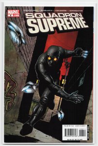 Squadron Supreme #6 (2006) Squadron Supreme