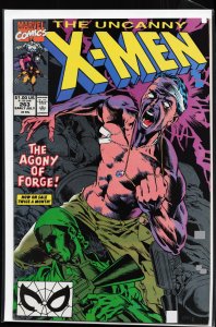 The Uncanny X-Men #263 (1990) X-Men