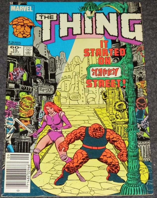The Thing #15 -1984