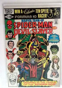 Marvel Team-Up (Spider-Man) #111 (1981) Marvel Comics Comic Book