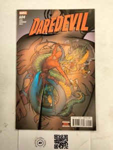 Daredevil #604 NM- Marvel Comics comic book 2 JW61