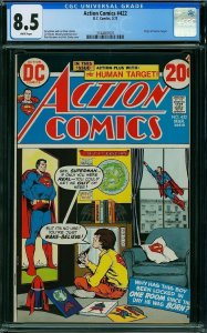 Action Comics #422 (1973) CGC 8.5 VF+
