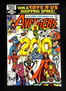 Avengers #200 Ms. Marvel leaves the Avengers!