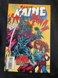 Web of Spider-Man #124 (1995)