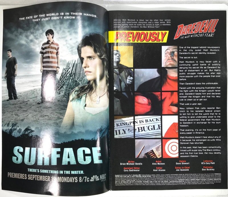 DAREDEVIL Marvel Knights Comic Issue 77 — Murdock Papers — 2005 Marvel Comics 