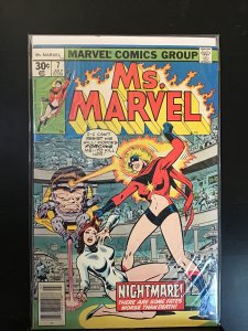 Ms. Marvel #7 (1977)