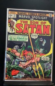 Marvel Spotlight #19 (1974)