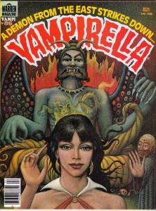 Vampirella Magazine #86 (Apr-80) VF/NM High-Grade 