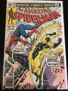 The Amazing Spider-Man #193 (1979)
