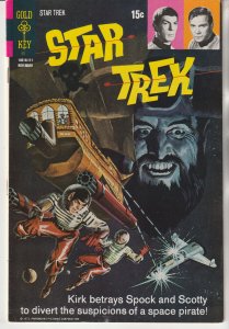 Star Trek #12 (1971)