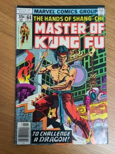 Master of Kung Fu #64 Regular Edition (1978)