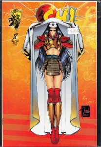 Shi: The Way of the Warrior #8 (1996) Shi