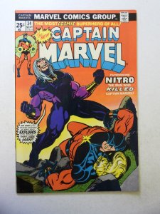 Captain Marvel #34 (1974) VF- Condition MVS Intact