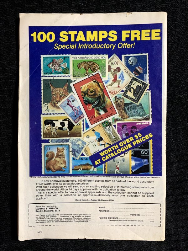 Vintage SUPERBOY Murray Comics #123 VG+ 4.5 Superman as a Boy