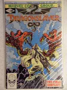 Dragonslayer #2 (1981)