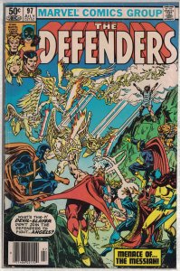 The Defenders #97 (1981) Newsstand