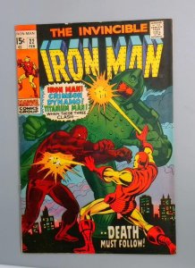 Iron Man #22, FN+ Death of Janice Cord Marvel Comics, 1970 JR1