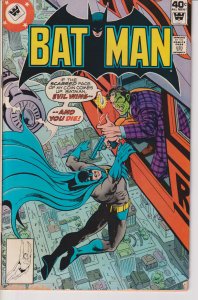 DC Comics! Batman! Issue #314! Whitman Reprint! 