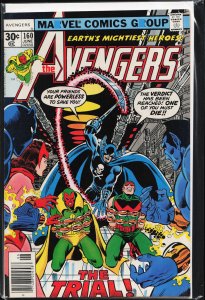 The Avengers #160 (1977) The Avengers