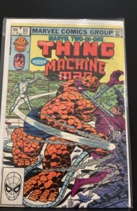 Marvel Two-in-One #93 (1982)