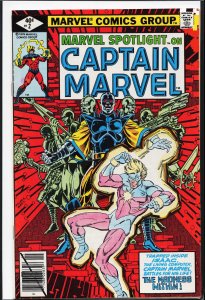 Marvel Spotlight #2 (1979) Captain Marvel