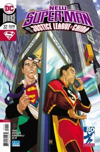 New Super-Man #22A VF ; DC | And The Justice League Of China