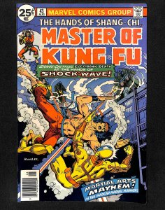 Master of Kung Fu #43